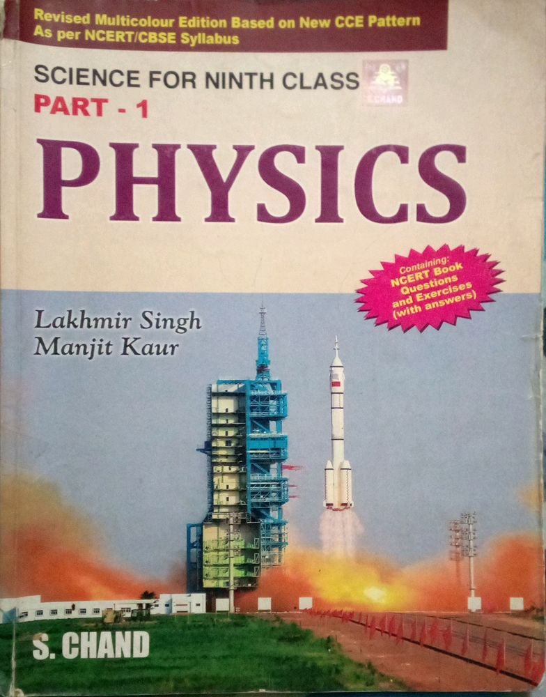 Class 9 Physics.