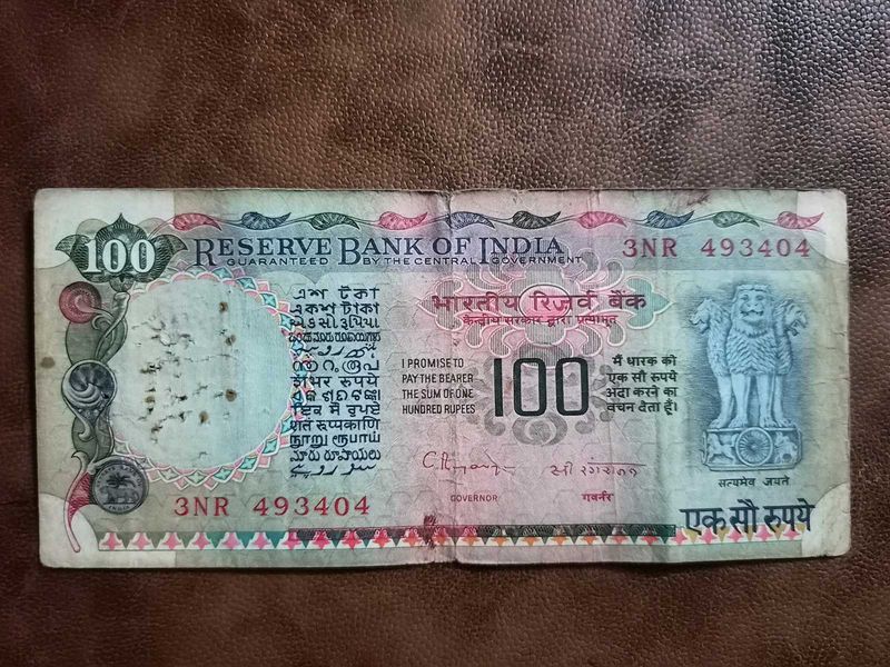 Rare Old 100 Rs Note