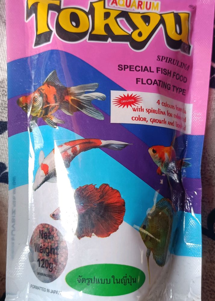 NEW FISH FOOD