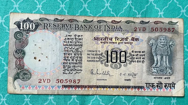 100 Rs Agriculture Issue Signed By Rn Malhotra