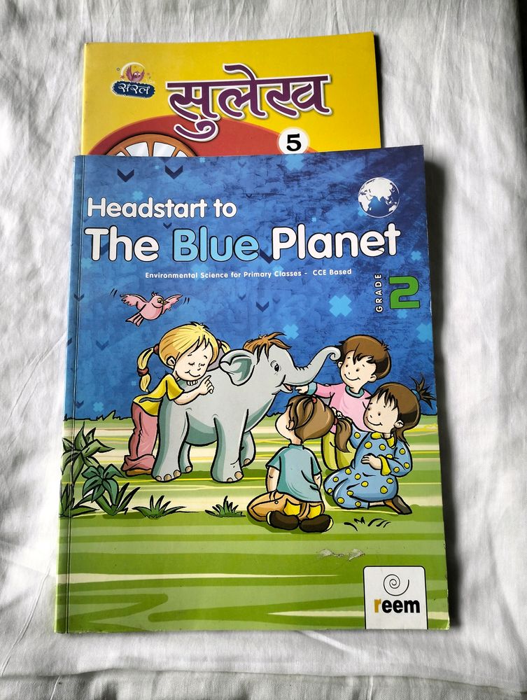 Hindi Sulekh and The Blue Planet