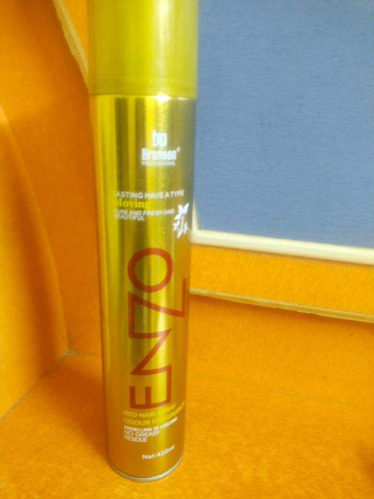 hair shining spray New