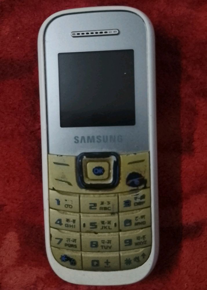 Samsung Dead Keypad