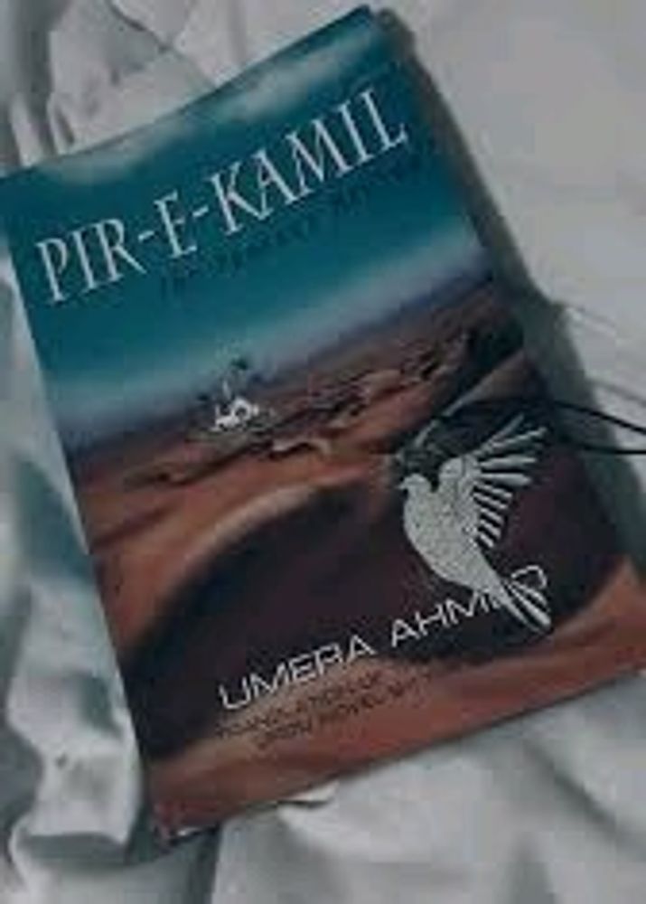 PEER E KAMIL (NOVEL)