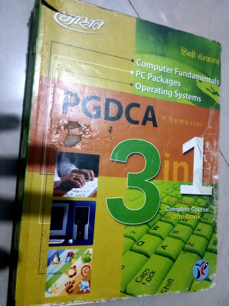 Pdgca Book