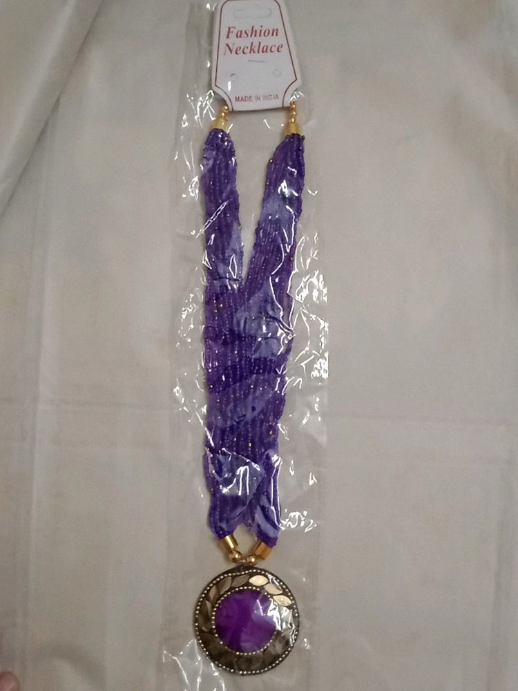 Purple Seed Bead Necklace With Gold Plated Pendant