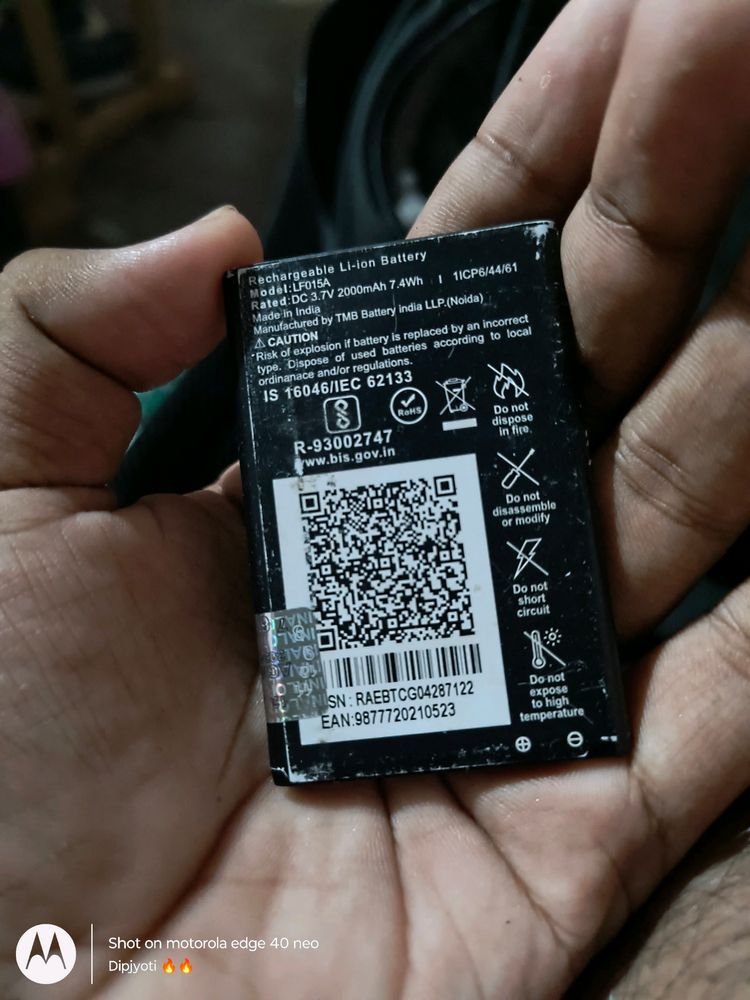 Working Jio Phone Battery