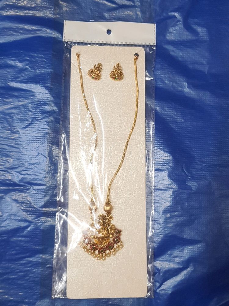 Jewelleries Set