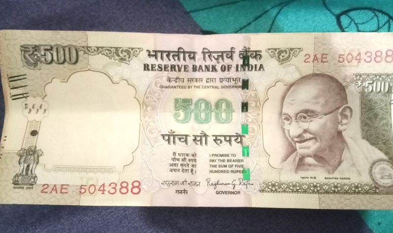 Old 500 Currency Note || Indian Rupee