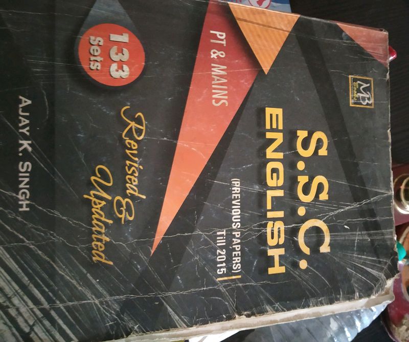 SSC ENGLISH BOOK MB Publication