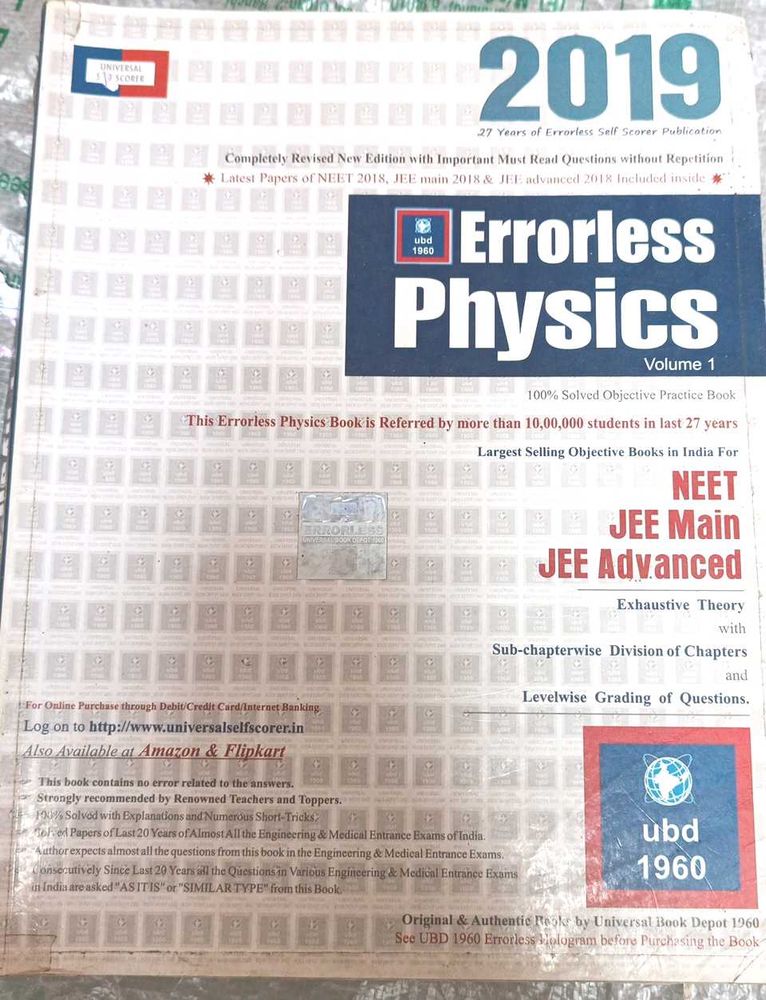 Physics Book