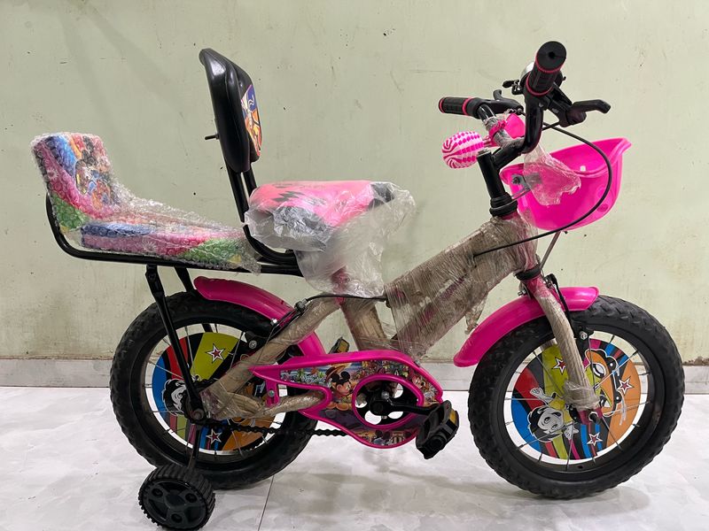 Kids Fun Cycle