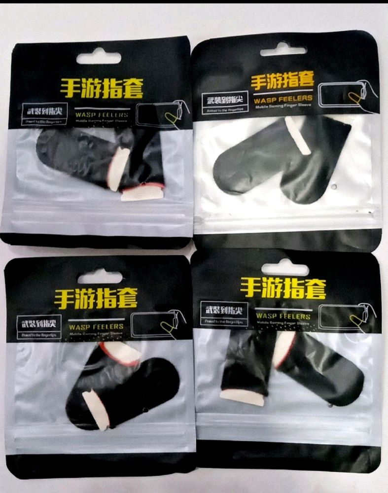 Gaming Finger Sleeves Pack Of 20 Pair