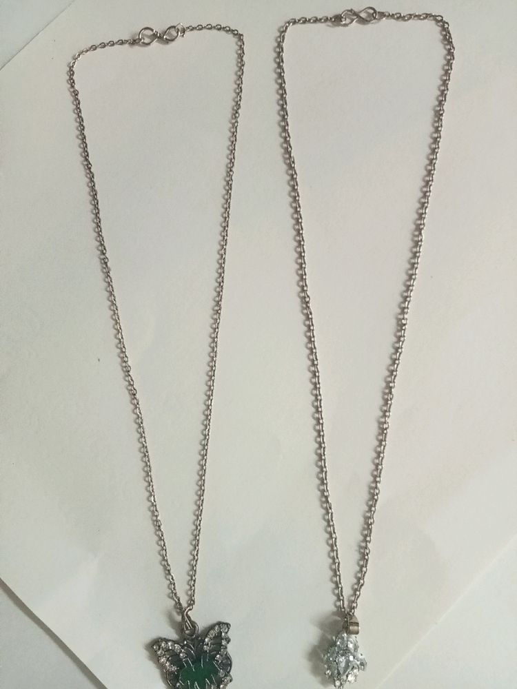 Thin Chain