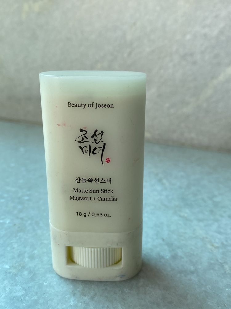 Beauty of Joseon Matte Sun Stick For All Skin Type