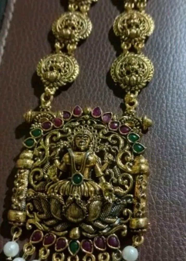 Antique Chain