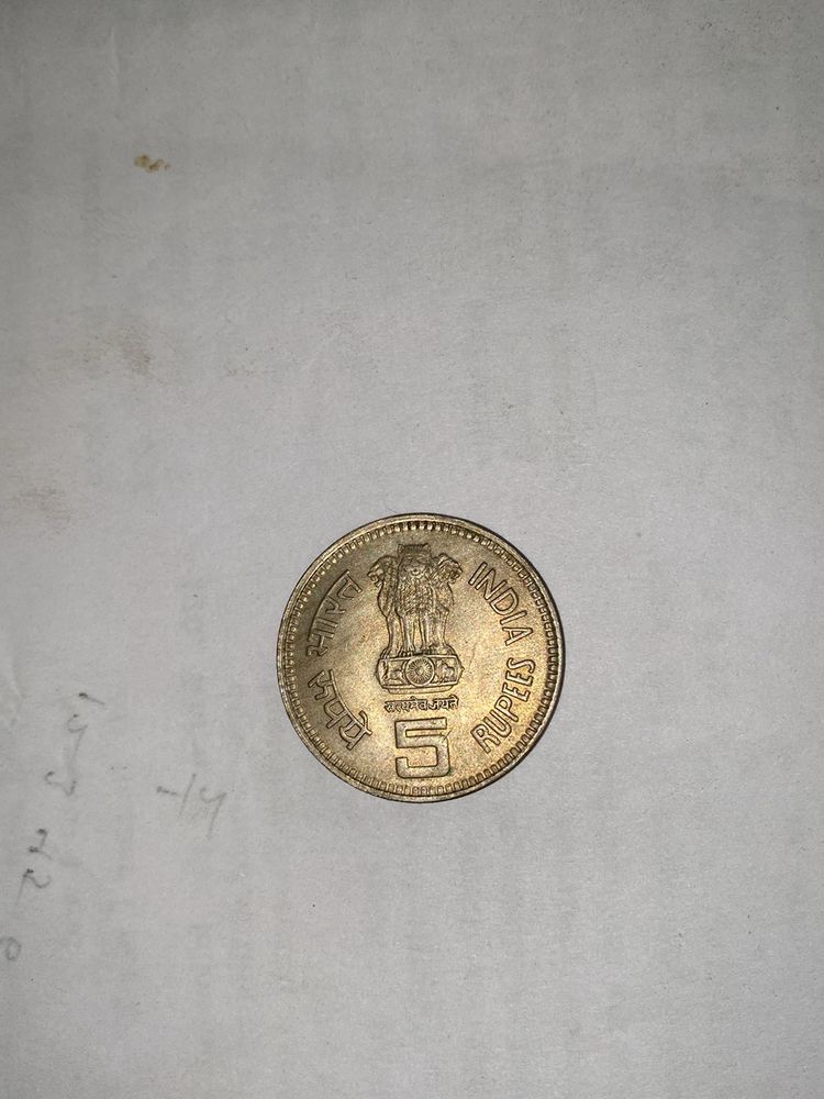 Jawaharlal Nehru Old Coin