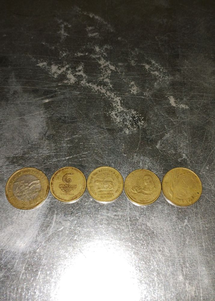 पुराने सिक्के Old coins