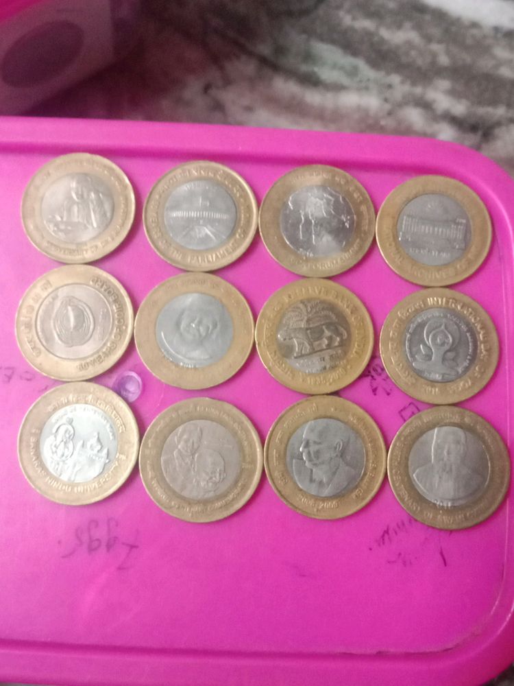 Old Coin 10 Different