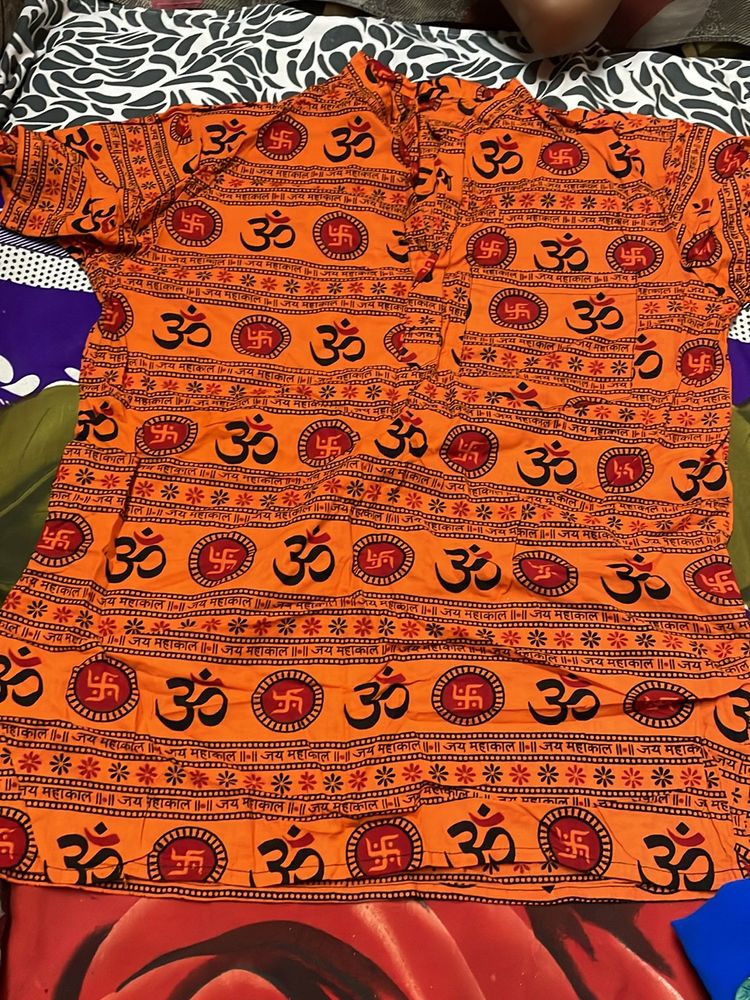 Mahakal shirt