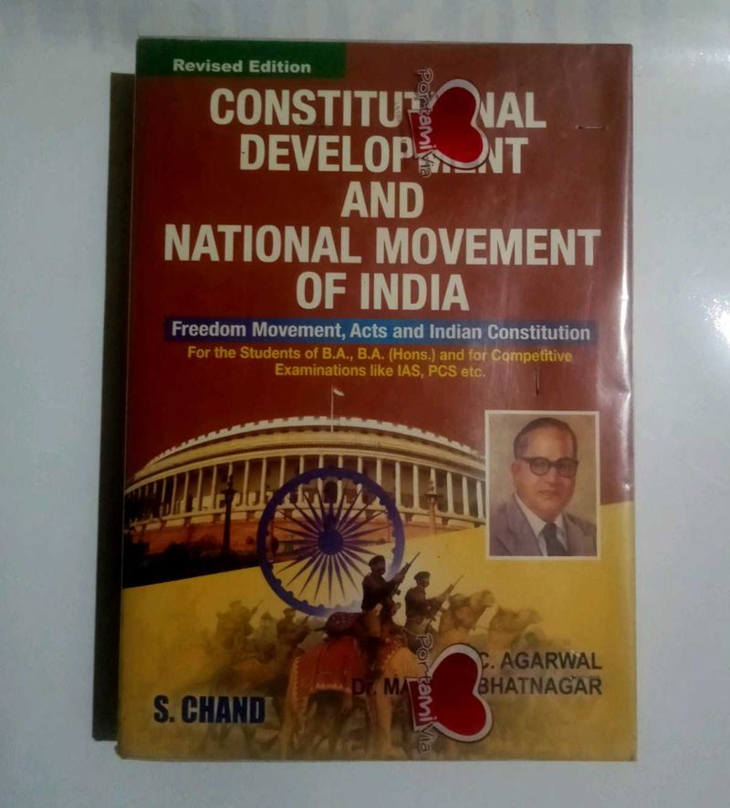 Constitutional Development Civics Book