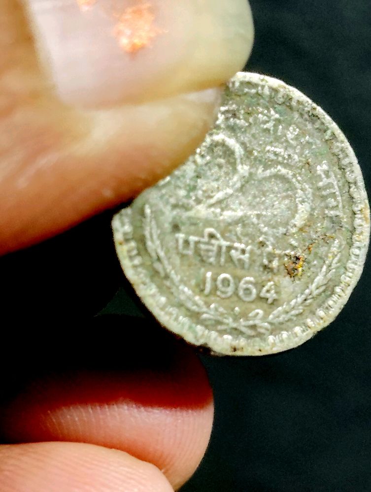 Year 1964 25 Paisa Coin