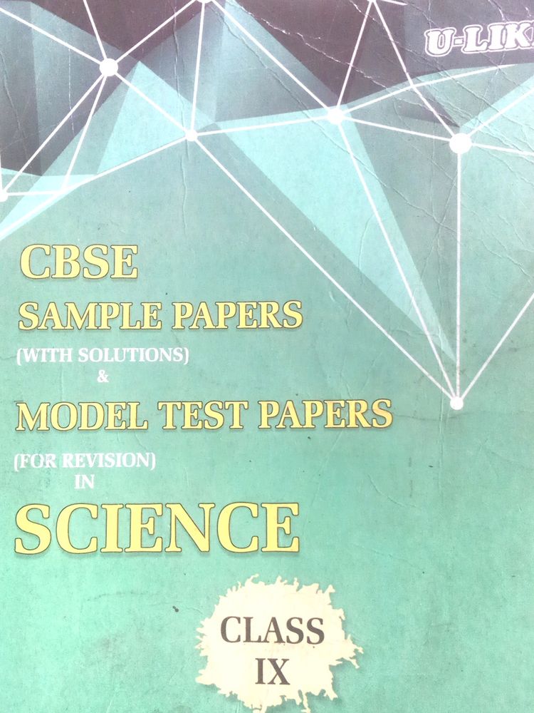 U-LIKE CBSE Sample papers book of Class 9of subject Science