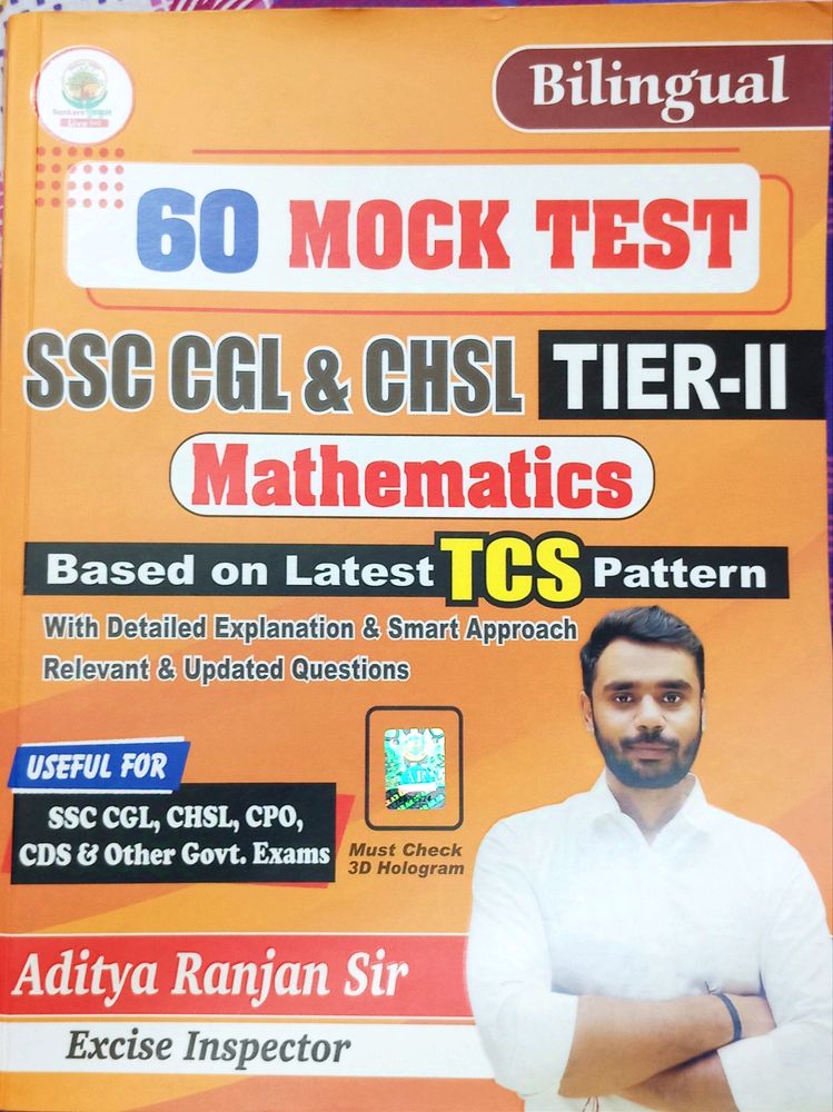 💥New Maths book for SSC CGL/CHSL 2024 Tier 2