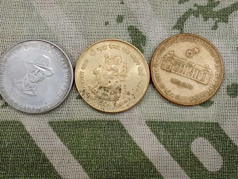 Old Coins Rare Coin