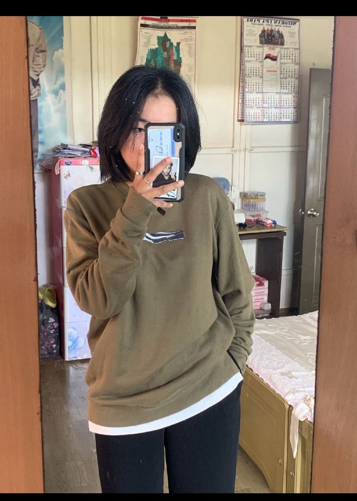 Oversized Sweatshirt