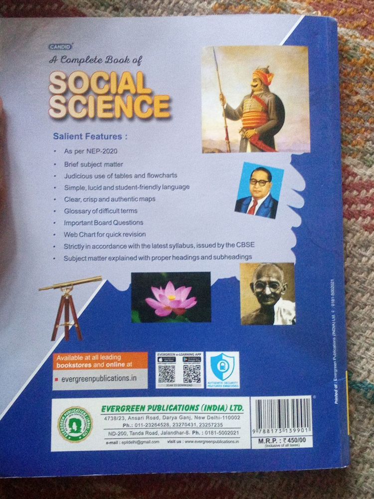 A Complete Book Of Social Science.    Volume -2