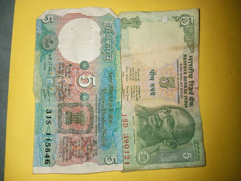 5 Rs Old Note