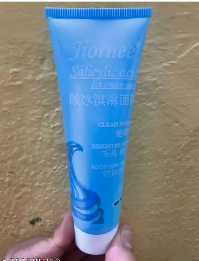 Salicylic Acid Ice Cream Mask Clean & Smooth