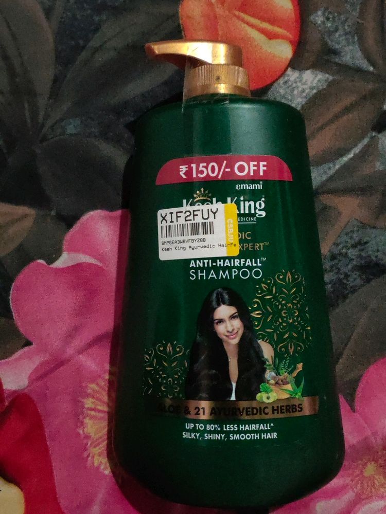 Mai Emani Ka Kesh King Shampoo Sell Kr Rha Hun