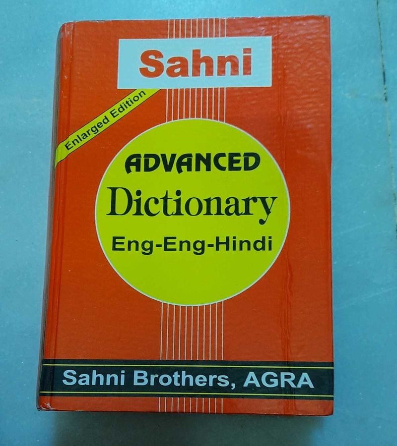 Dictionary