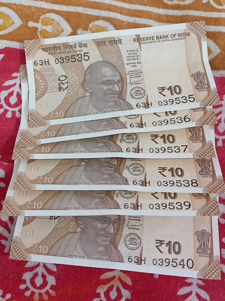 10 Rs New Note With Continuous Number