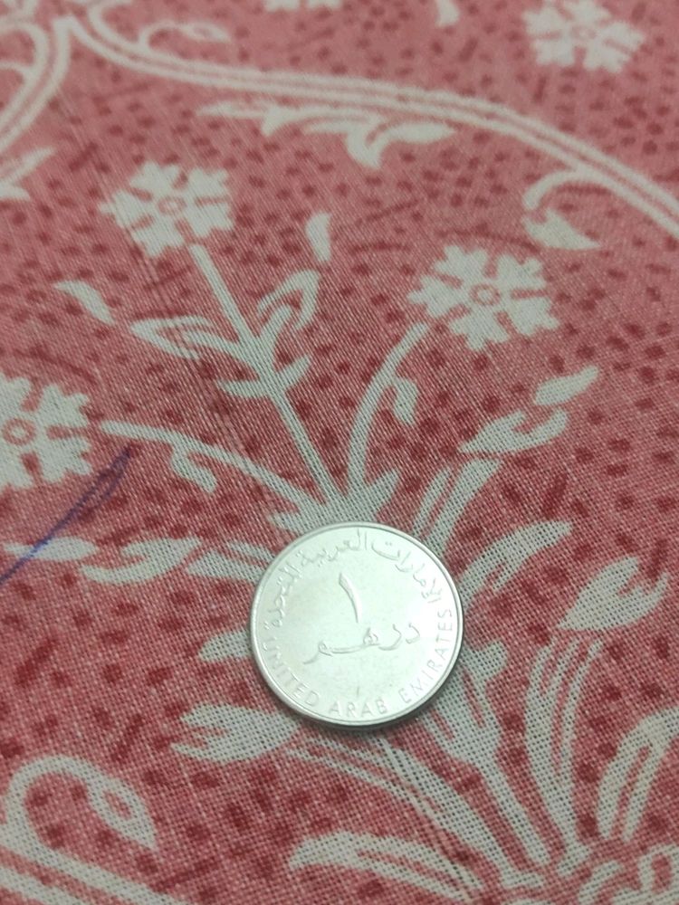 Dubai 1 Dirham Coin New