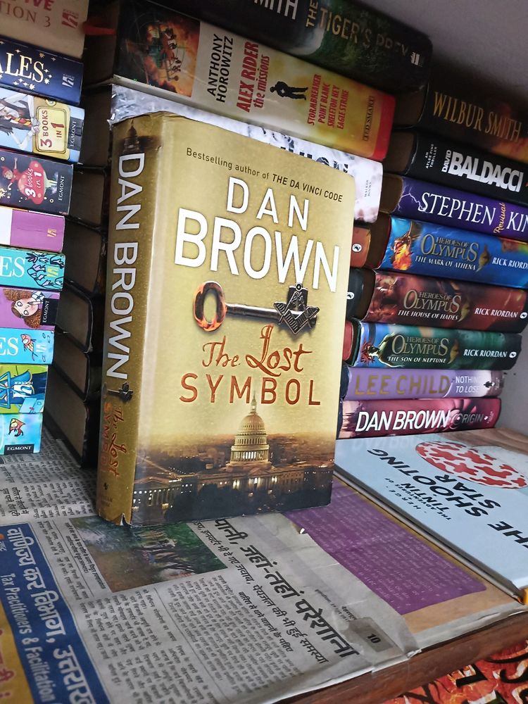 The Lost Symbol Hardcover Bk + Audiobook