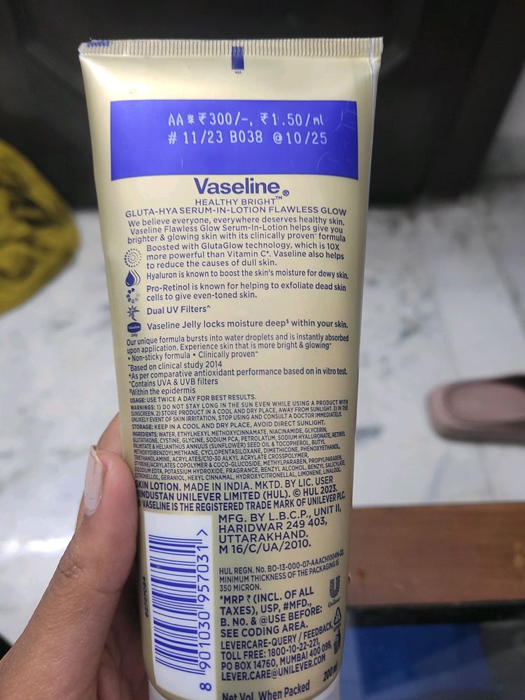 Vaseline Gluta - Hya  Body Lotion