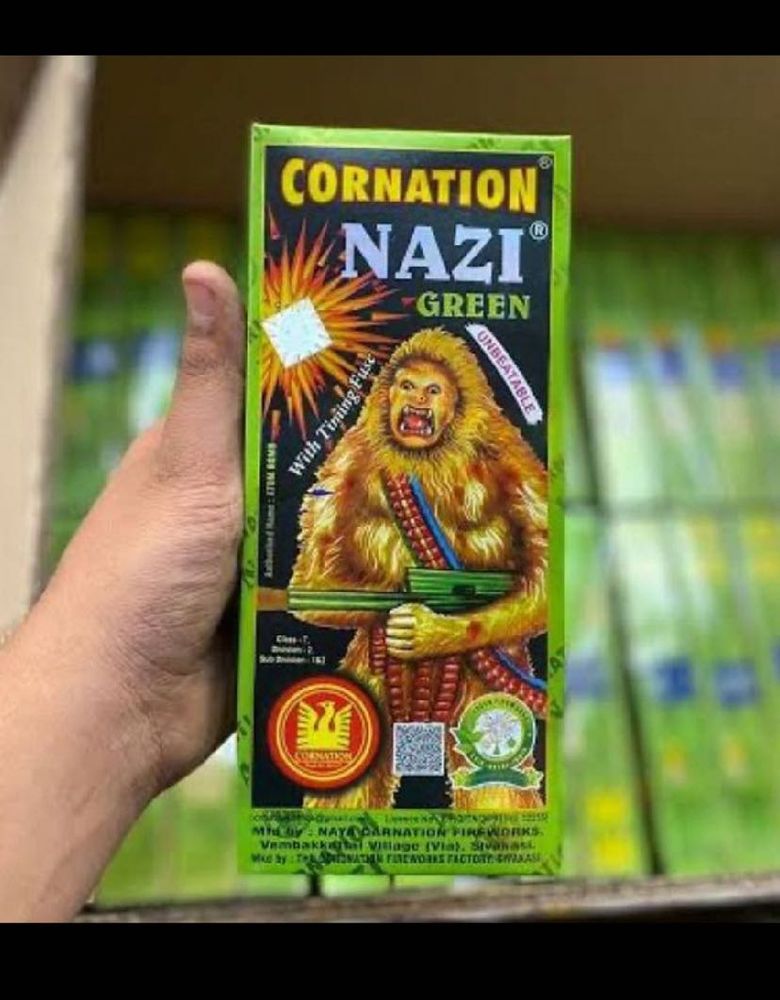 Cornation Nazi (1 Box)