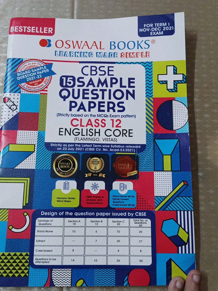 English Sample Paper Book