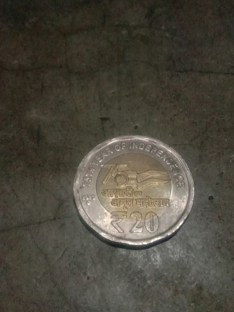 AJADI KA AMRIT MAHOTSAV RARE COIN😱