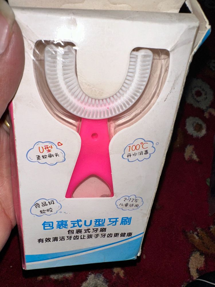 Kids Toothbrush