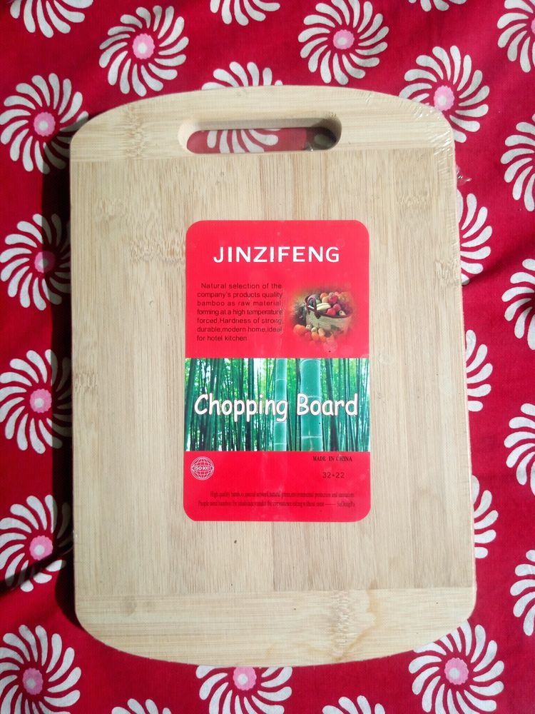 Wooden Chopping, Cutting Board