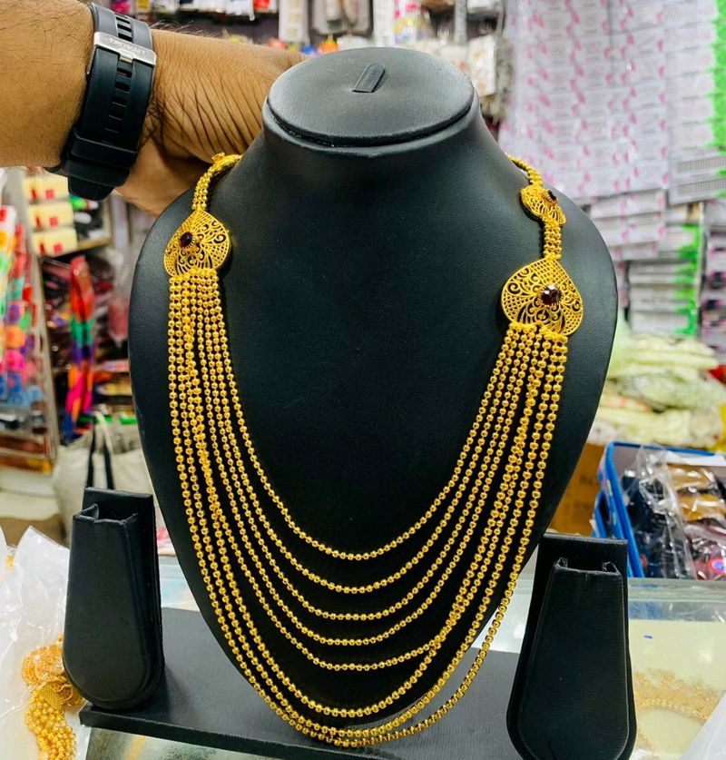 Shahi Mala