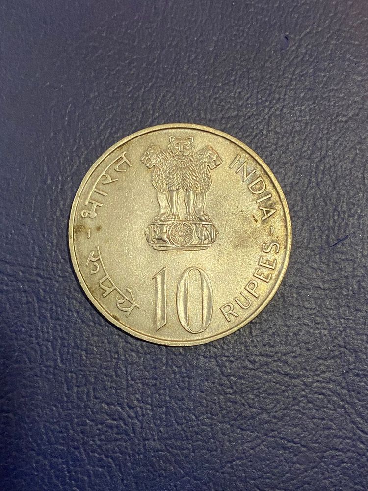 10rs Silver Coin