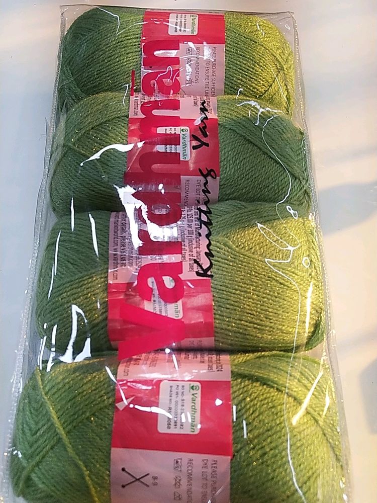 Vardhman Pista Colour Yarn