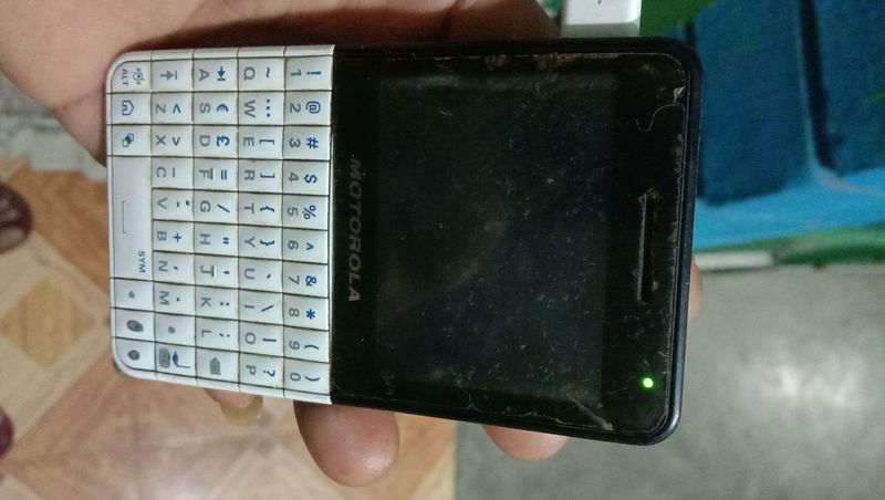 Old Motorola Phone Ex119