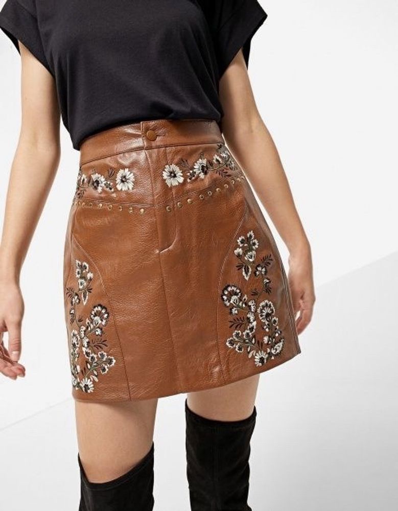 Prettiest Leather Skirt 💕💖