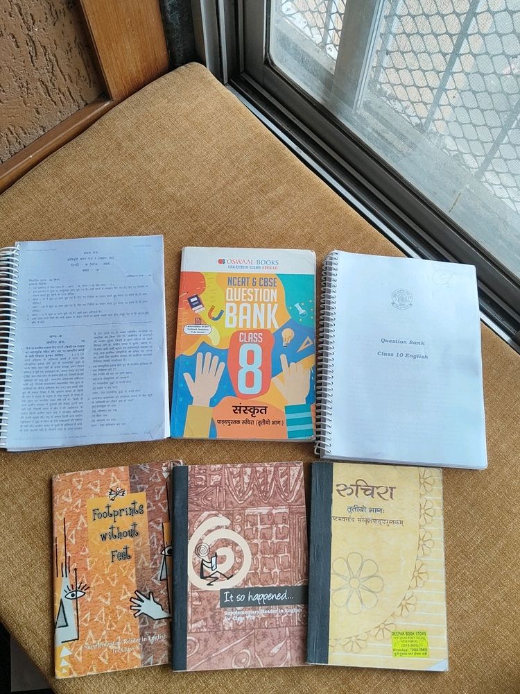 Random Old Books And Question Banks